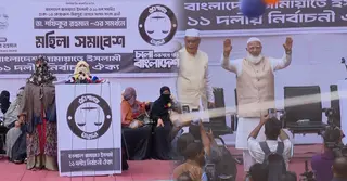 পরিবারতন্ত্রের বিজয় চায় না জামায়াত- মহিলা সমাবেশে জামায়াত আমির